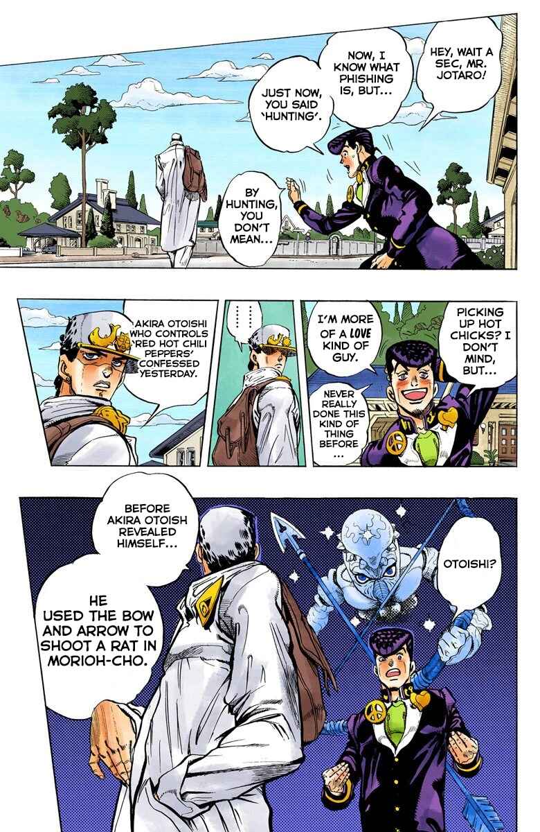 Page 4 Chapter 60 JoJos Bizarre Adventure, Part 4: Diamond Is Unbreakable (Official Colored)