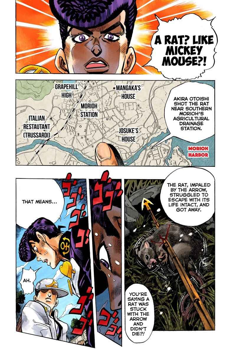 Page 5 Chapter 60 JoJos Bizarre Adventure, Part 4: Diamond Is Unbreakable (Official Colored)