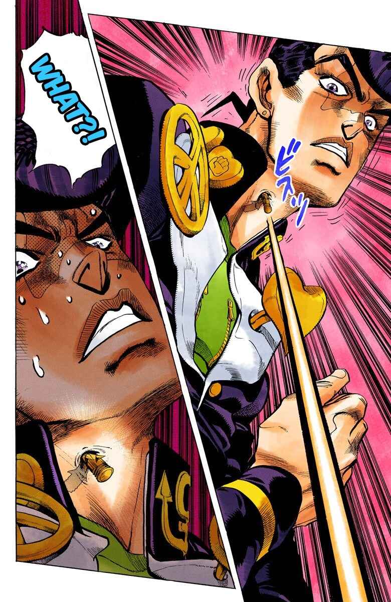 Page 17 Chapter 63 JoJos Bizarre Adventure, Part 4: Diamond Is Unbreakable (Official Colored)