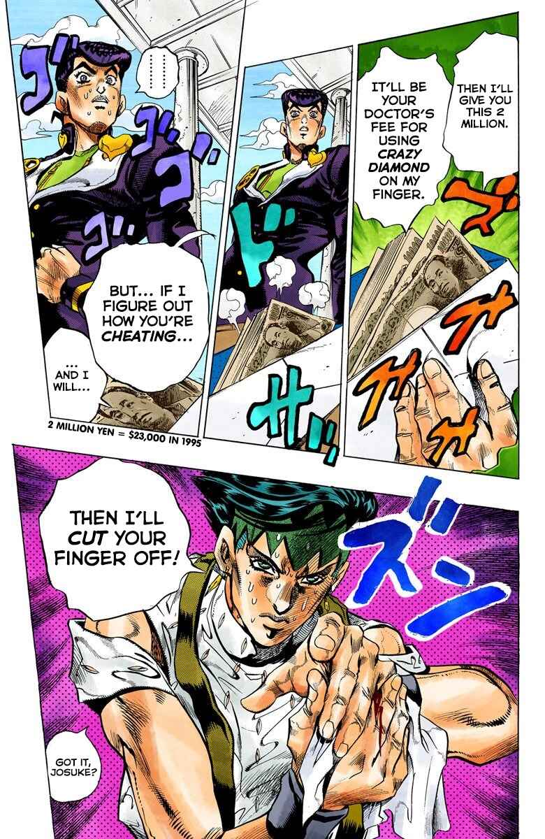 Page 15 Chapter 117 JoJos Bizarre Adventure, Part 4: Diamond Is Unbreakable (Official Colored)