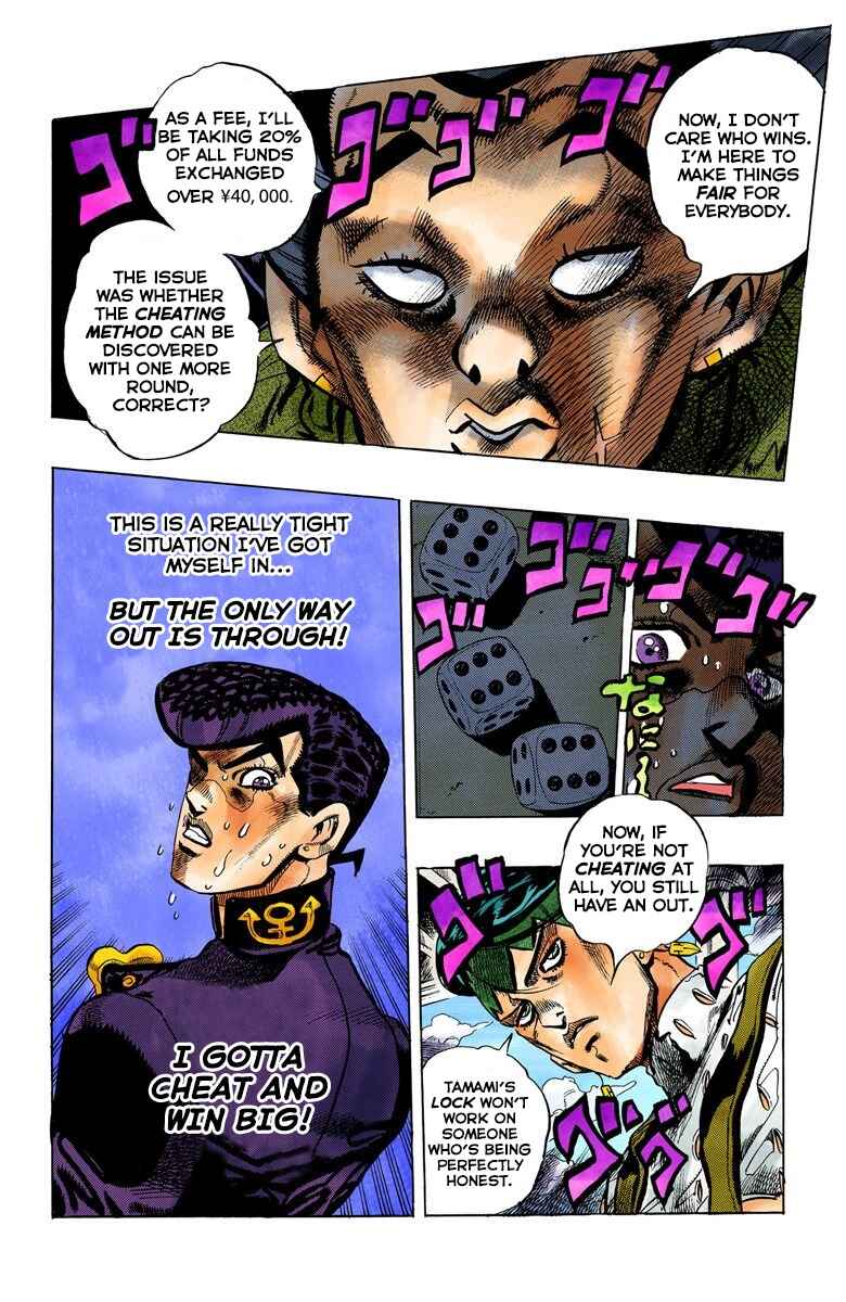 Page 18 Chapter 117 JoJos Bizarre Adventure, Part 4: Diamond Is Unbreakable (Official Colored)