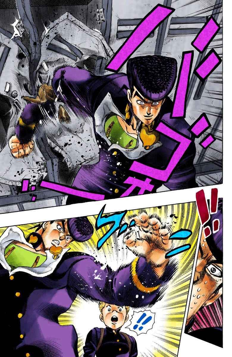 Page 11 Chapter 25 JoJos Bizarre Adventure, Part 4: Diamond Is Unbreakable (Official Colored)