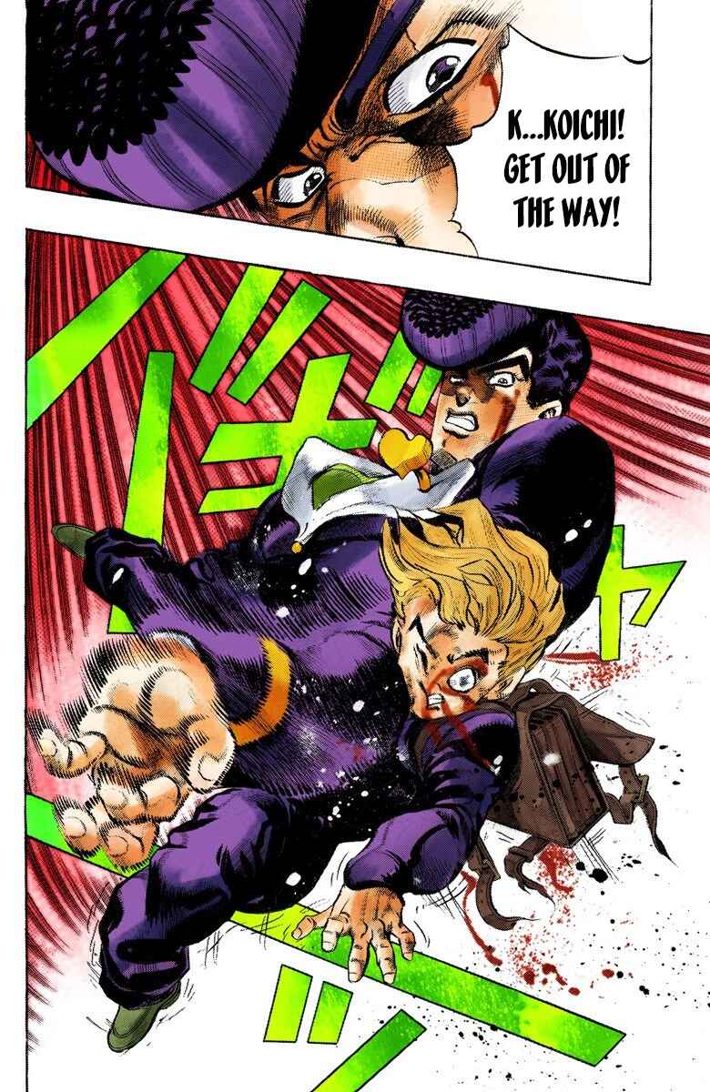 Page 12 Chapter 25 JoJos Bizarre Adventure, Part 4: Diamond Is Unbreakable (Official Colored)