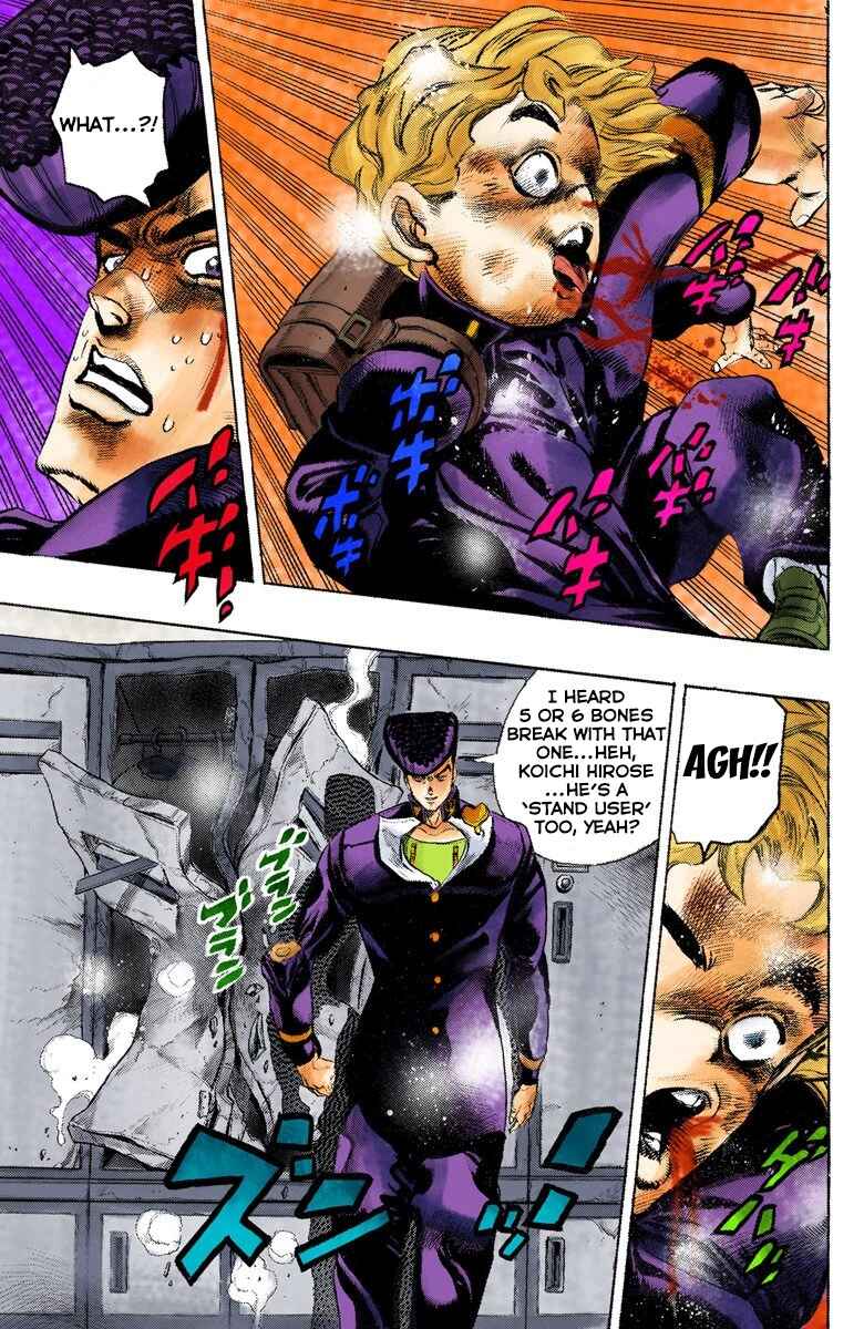 Page 13 Chapter 25 JoJos Bizarre Adventure, Part 4: Diamond Is Unbreakable (Official Colored)