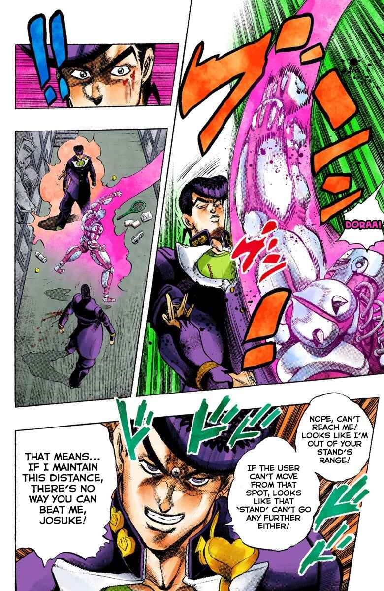 Page 16 Chapter 25 JoJos Bizarre Adventure, Part 4: Diamond Is Unbreakable (Official Colored)