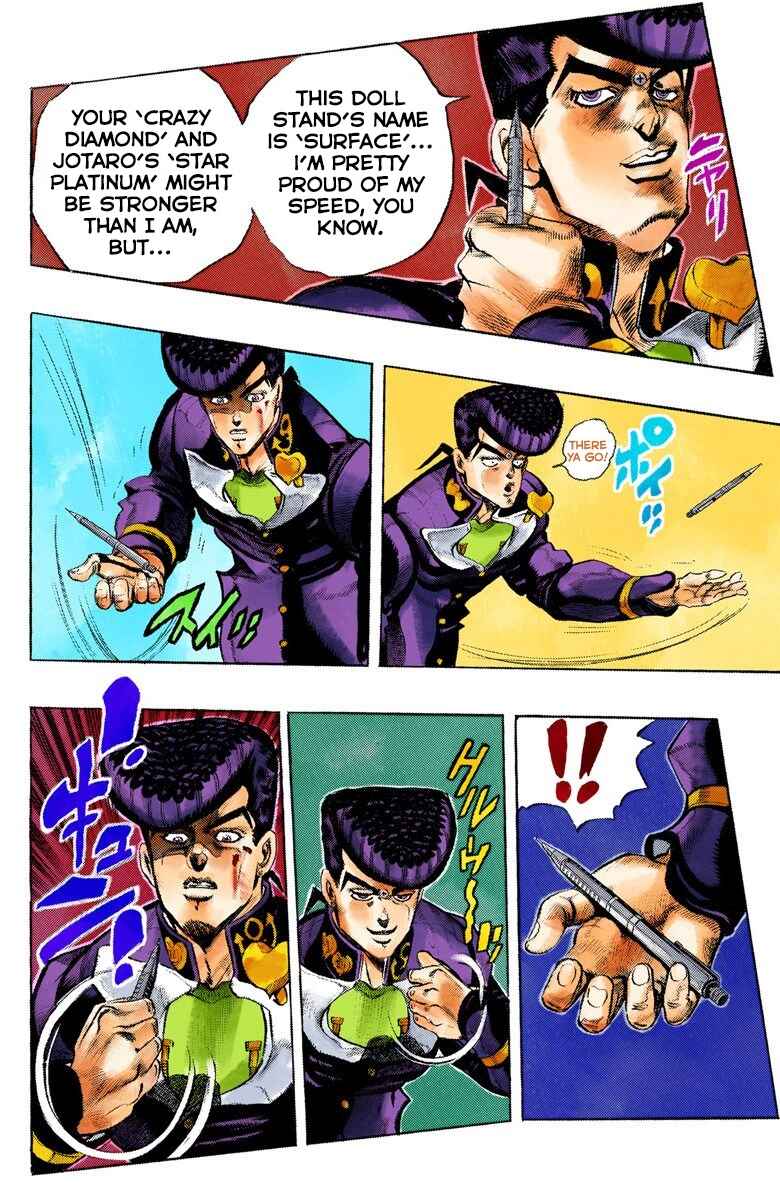 Page 18 Chapter 25 JoJos Bizarre Adventure, Part 4: Diamond Is Unbreakable (Official Colored)