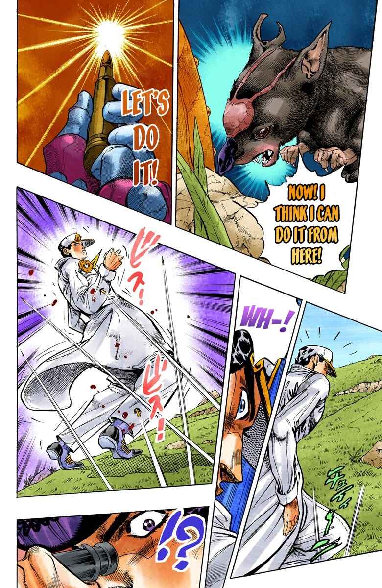 Page 11 Chapter 64 JoJos Bizarre Adventure, Part 4: Diamond Is Unbreakable (Official Colored)
