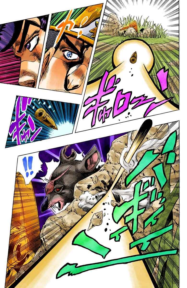 Page 16 Chapter 64 JoJos Bizarre Adventure, Part 4: Diamond Is Unbreakable (Official Colored)