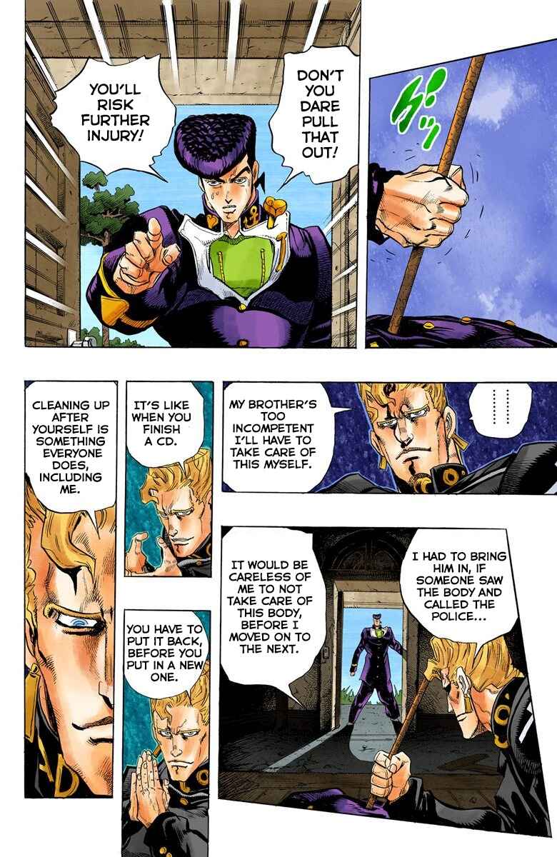 Page 13 Chapter 11 JoJos Bizarre Adventure, Part 4: Diamond Is Unbreakable (Official Colored)