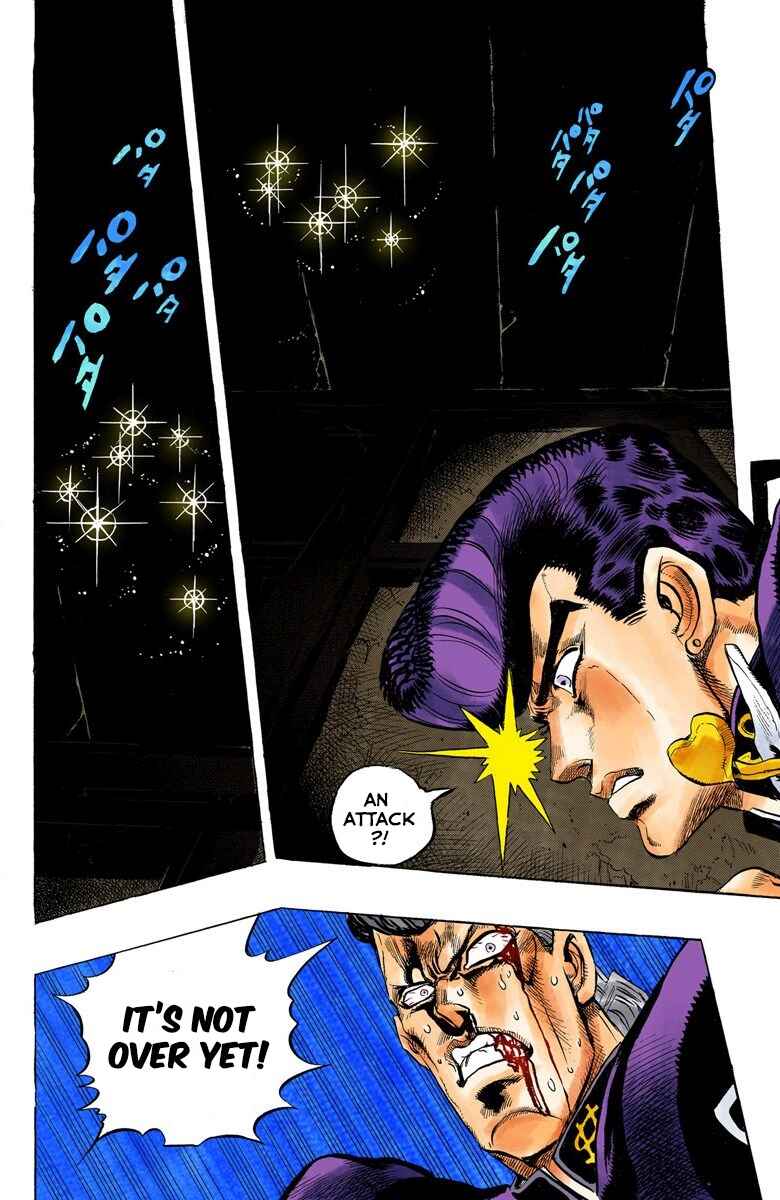 Page 17 Chapter 11 JoJos Bizarre Adventure, Part 4: Diamond Is Unbreakable (Official Colored)
