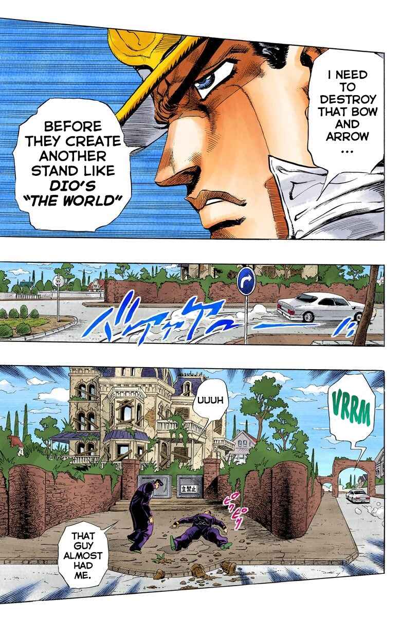 Page 8 Chapter 11 JoJos Bizarre Adventure, Part 4: Diamond Is Unbreakable (Official Colored)