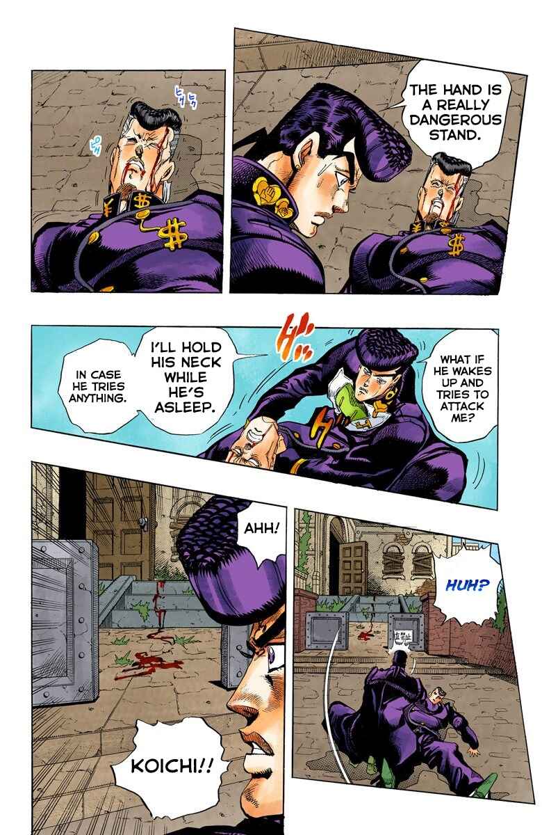 Page 9 Chapter 11 JoJos Bizarre Adventure, Part 4: Diamond Is Unbreakable (Official Colored)