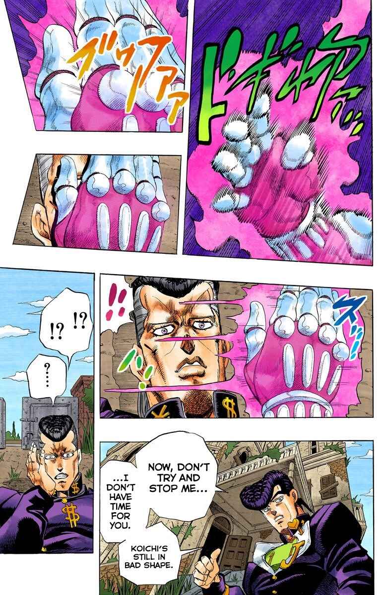 Page 10 Chapter 12 JoJos Bizarre Adventure, Part 4: Diamond Is Unbreakable (Official Colored)