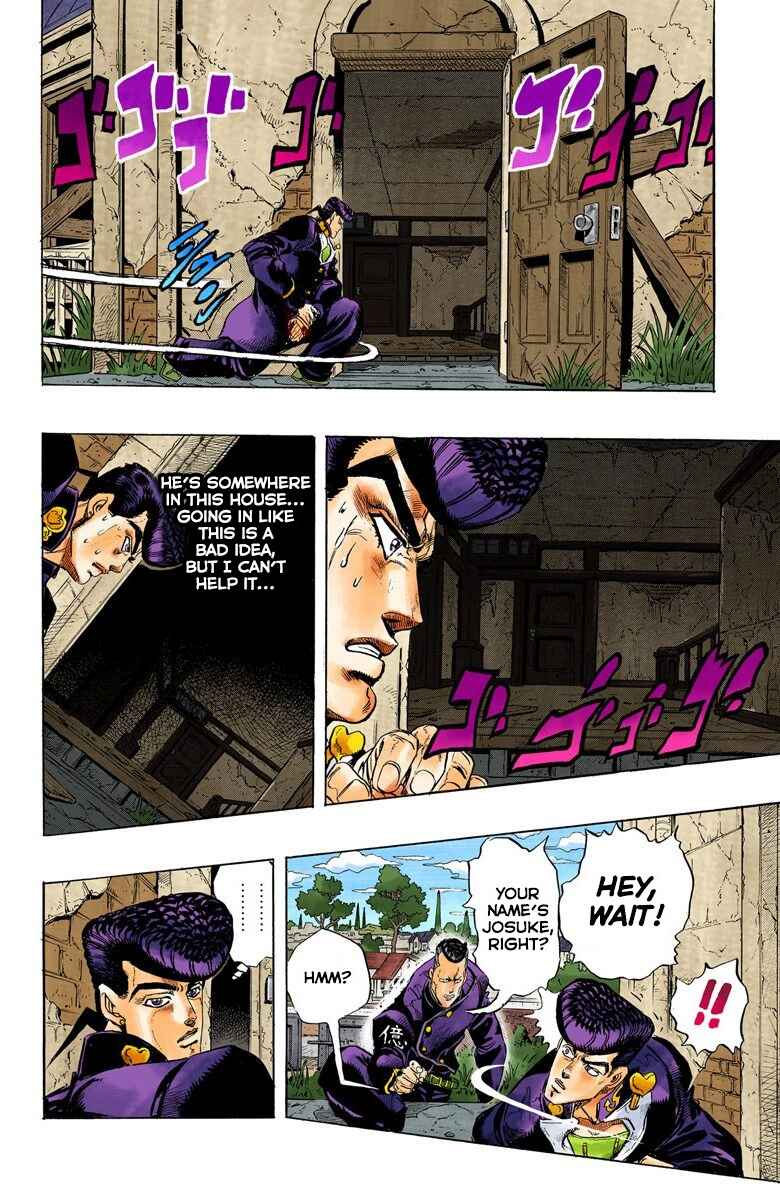 Page 11 Chapter 12 JoJos Bizarre Adventure, Part 4: Diamond Is Unbreakable (Official Colored)