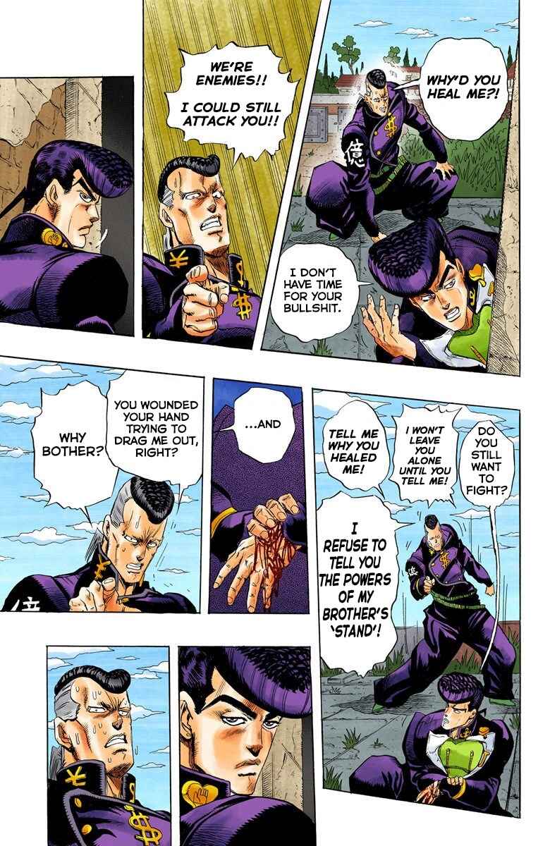Page 12 Chapter 12 JoJos Bizarre Adventure, Part 4: Diamond Is Unbreakable (Official Colored)