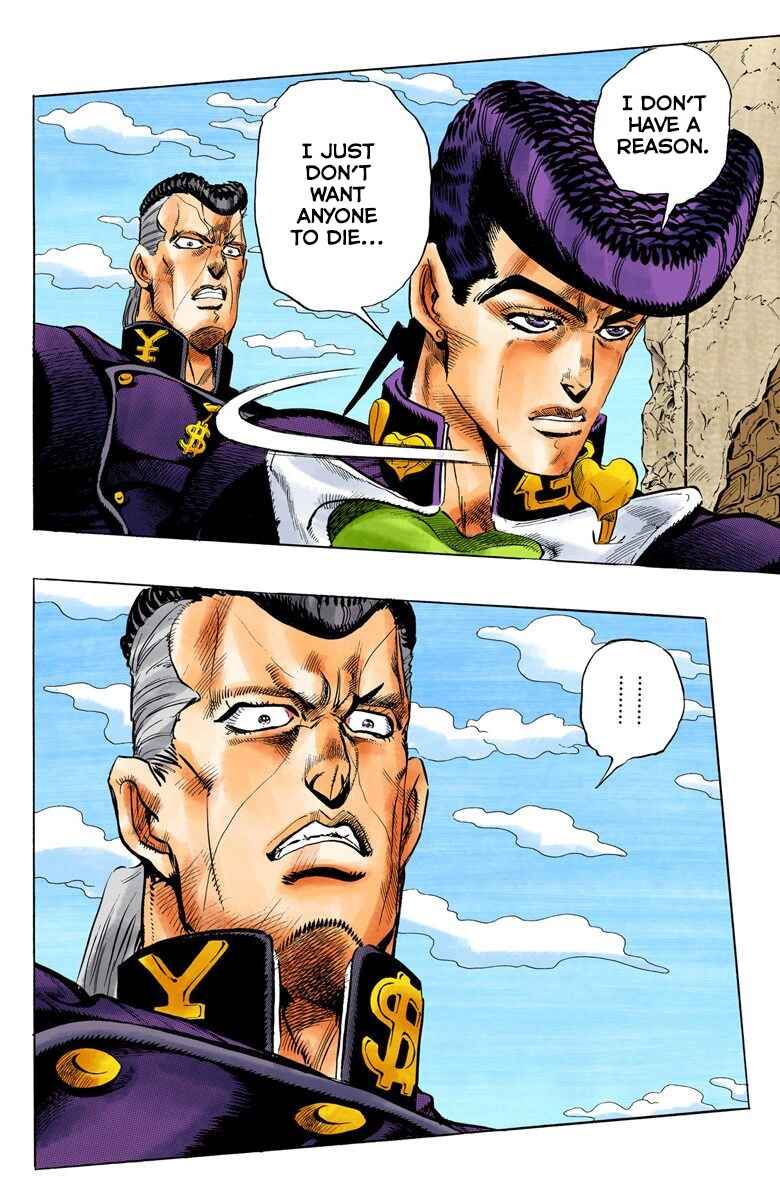 Page 13 Chapter 12 JoJos Bizarre Adventure, Part 4: Diamond Is Unbreakable (Official Colored)