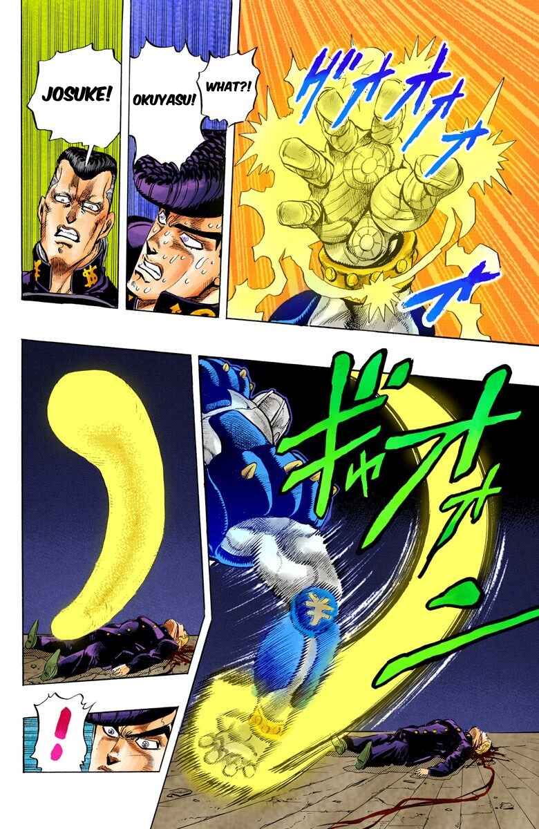 Page 19 Chapter 12 JoJos Bizarre Adventure, Part 4: Diamond Is Unbreakable (Official Colored)