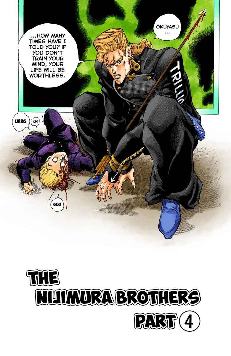 Page 2 Chapter 12 JoJos Bizarre Adventure, Part 4: Diamond Is Unbreakable (Official Colored)