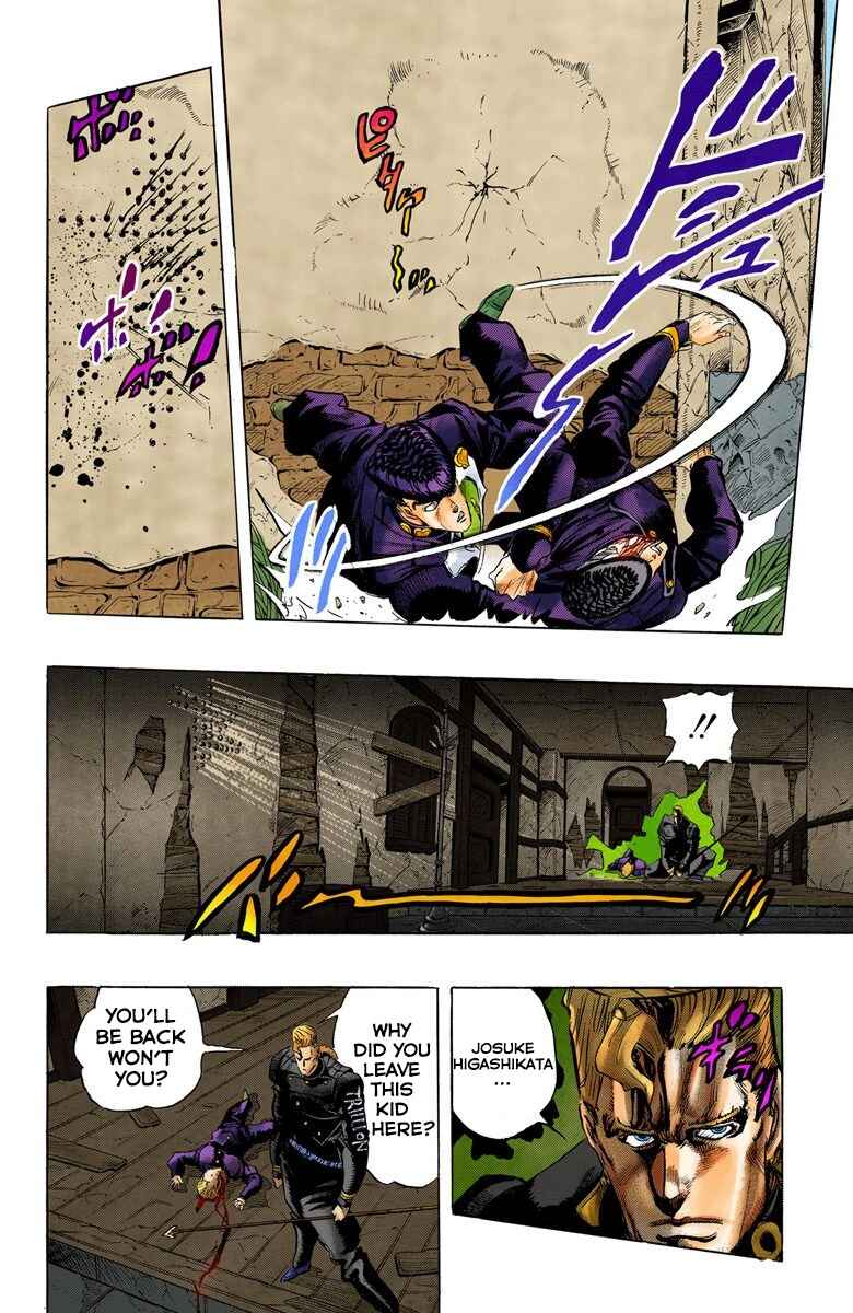 Page 7 Chapter 12 JoJos Bizarre Adventure, Part 4: Diamond Is Unbreakable (Official Colored)