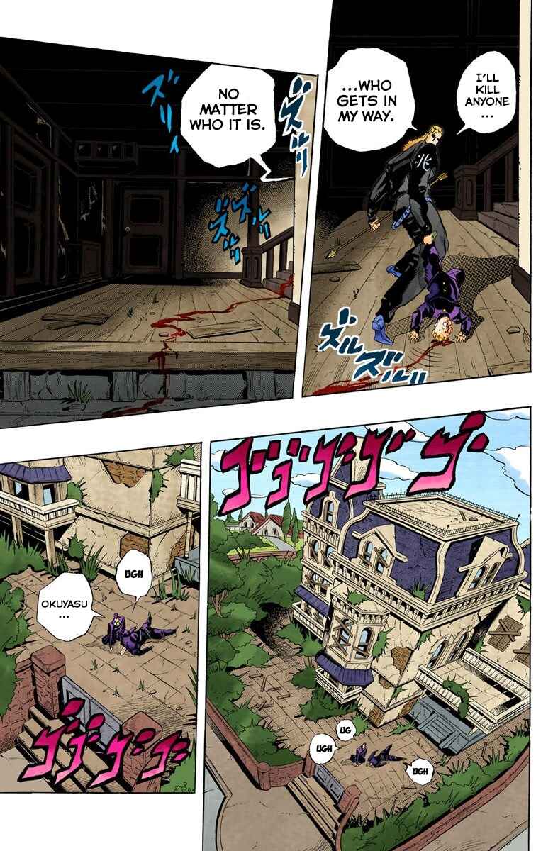 Page 8 Chapter 12 JoJos Bizarre Adventure, Part 4: Diamond Is Unbreakable (Official Colored)