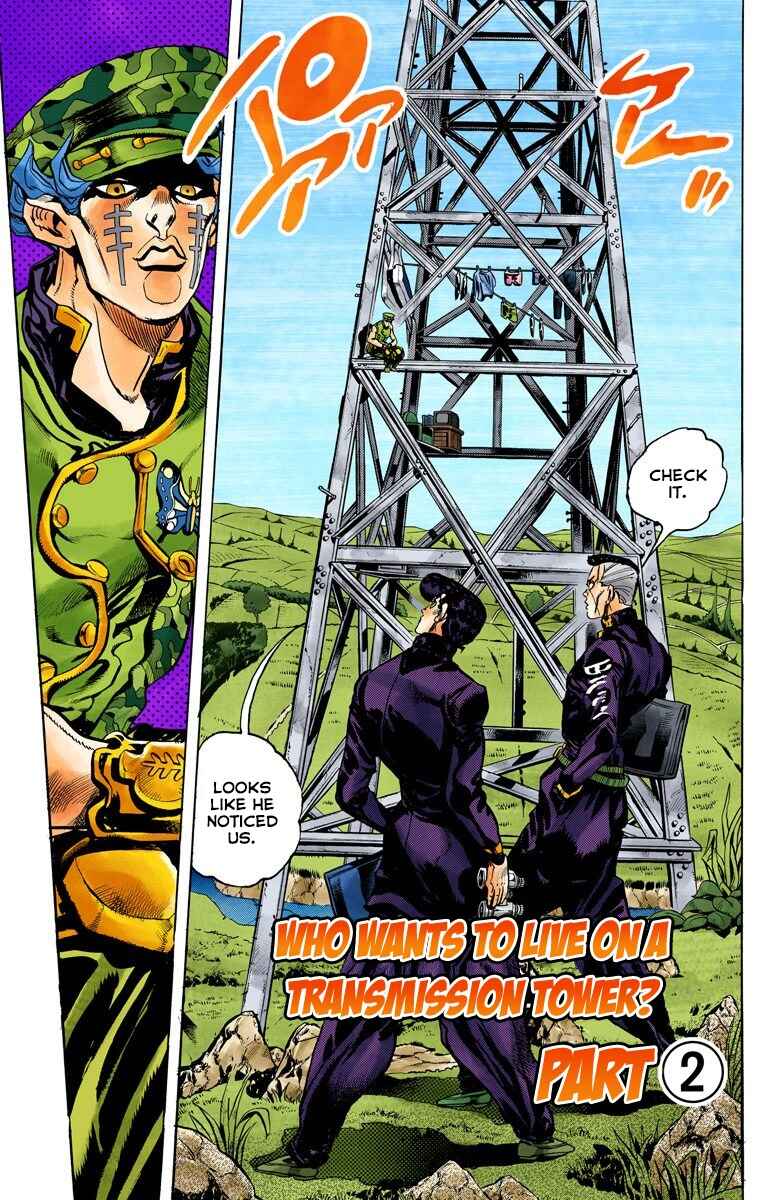 Page 3 Chapter 134 JoJos Bizarre Adventure, Part 4: Diamond Is Unbreakable (Official Colored)