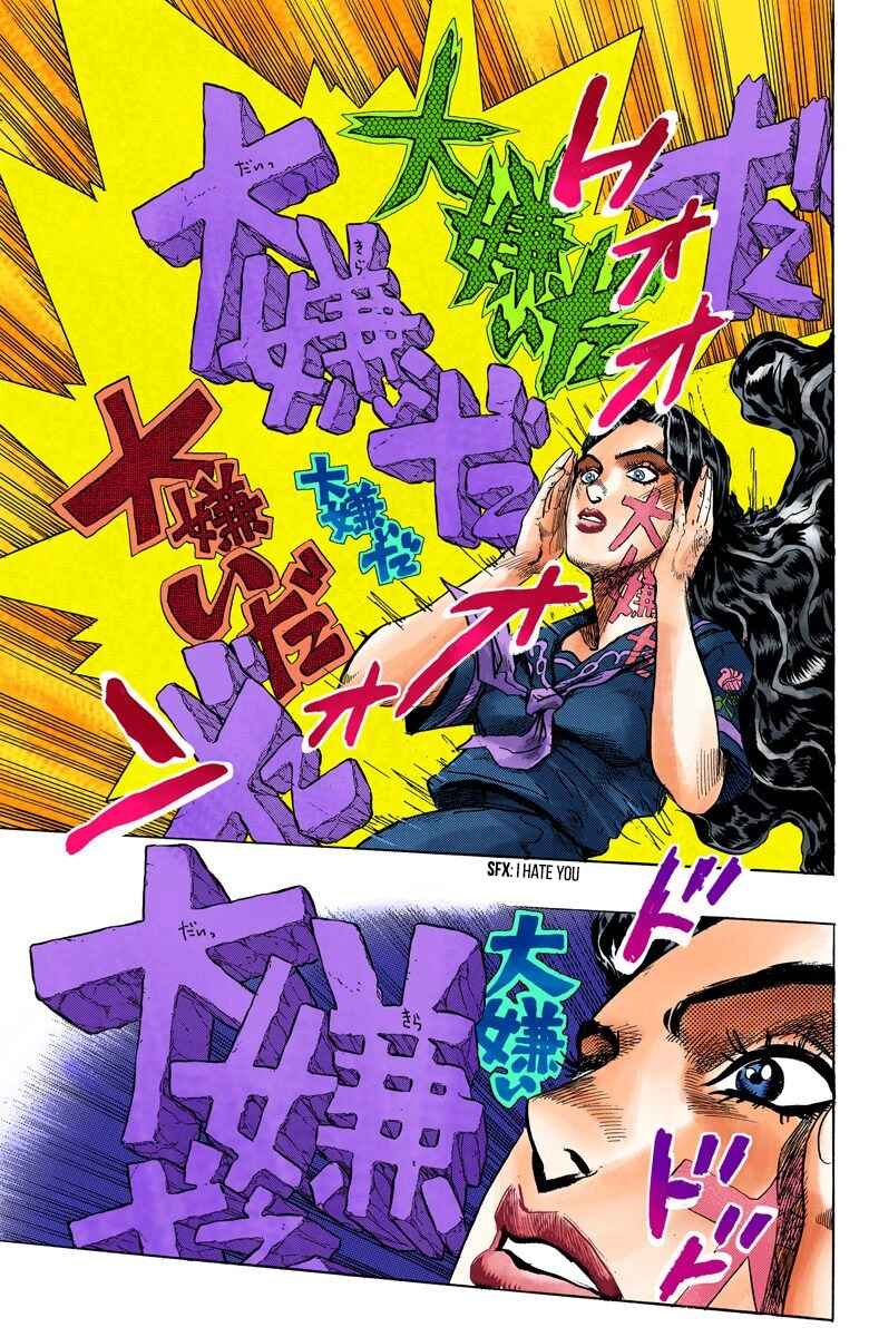 Page 10 Chapter 34 JoJos Bizarre Adventure, Part 4: Diamond Is Unbreakable (Official Colored)
