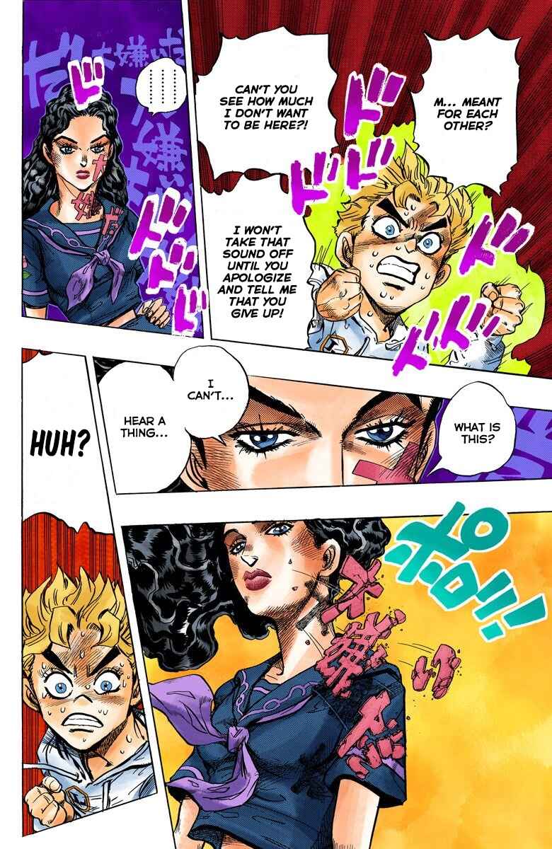 Page 11 Chapter 34 JoJos Bizarre Adventure, Part 4: Diamond Is Unbreakable (Official Colored)