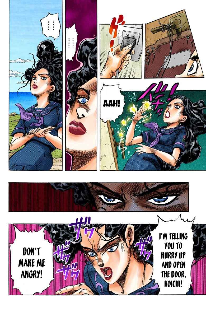 Page 7 Chapter 34 JoJos Bizarre Adventure, Part 4: Diamond Is Unbreakable (Official Colored)