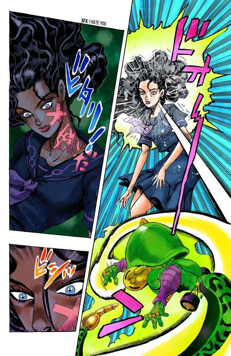 Page 9 Chapter 34 JoJos Bizarre Adventure, Part 4: Diamond Is Unbreakable (Official Colored)