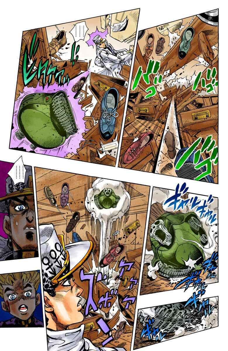 Page 6 Chapter 91 JoJos Bizarre Adventure, Part 4: Diamond Is Unbreakable (Official Colored)