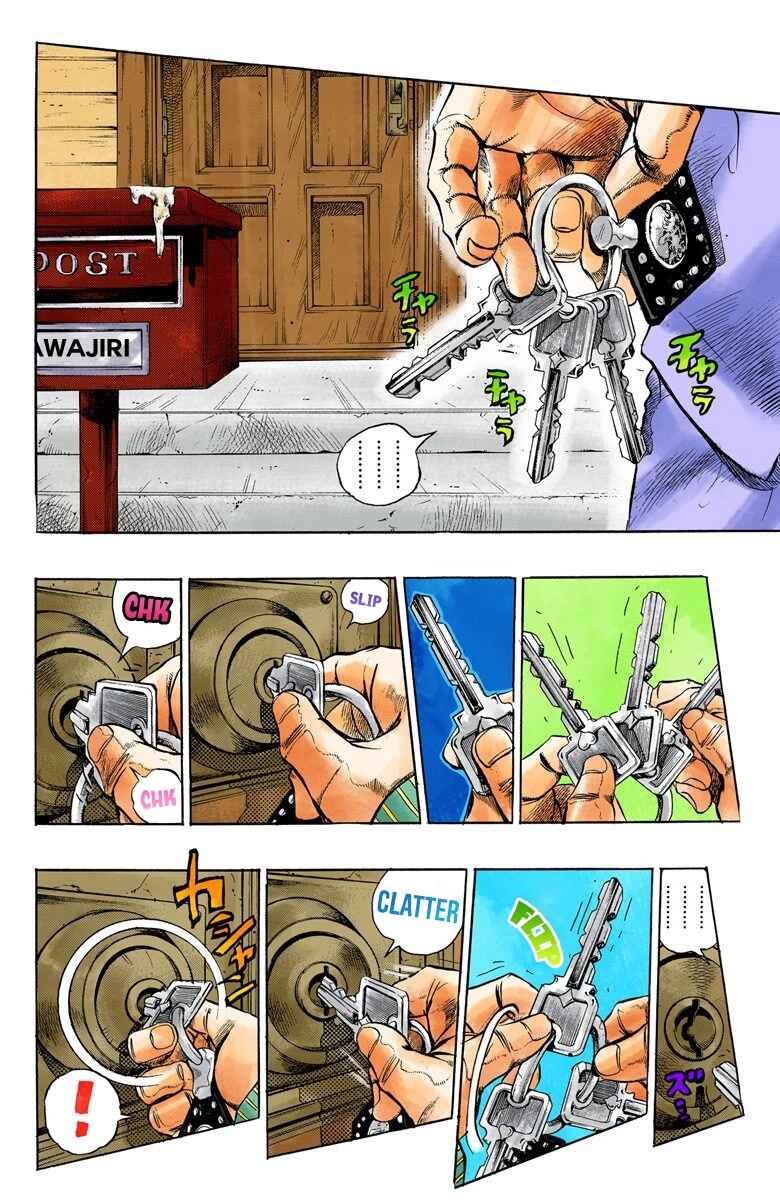 Page 13 Chapter 104 JoJos Bizarre Adventure, Part 4: Diamond Is Unbreakable (Official Colored)