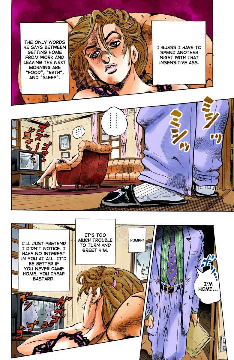 Page 15 Chapter 104 JoJos Bizarre Adventure, Part 4: Diamond Is Unbreakable (Official Colored)