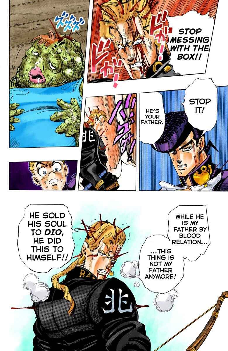 Page 11 Chapter 17 JoJos Bizarre Adventure, Part 4: Diamond Is Unbreakable (Official Colored)