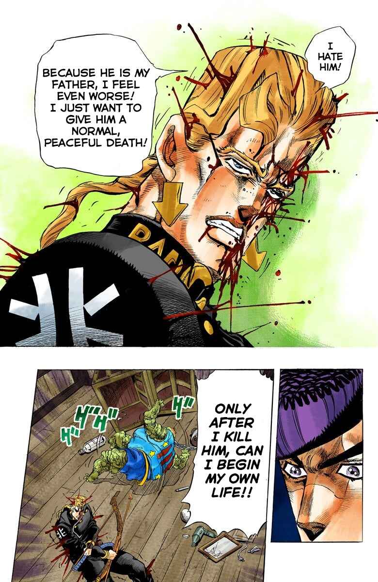 Page 12 Chapter 17 JoJos Bizarre Adventure, Part 4: Diamond Is Unbreakable (Official Colored)