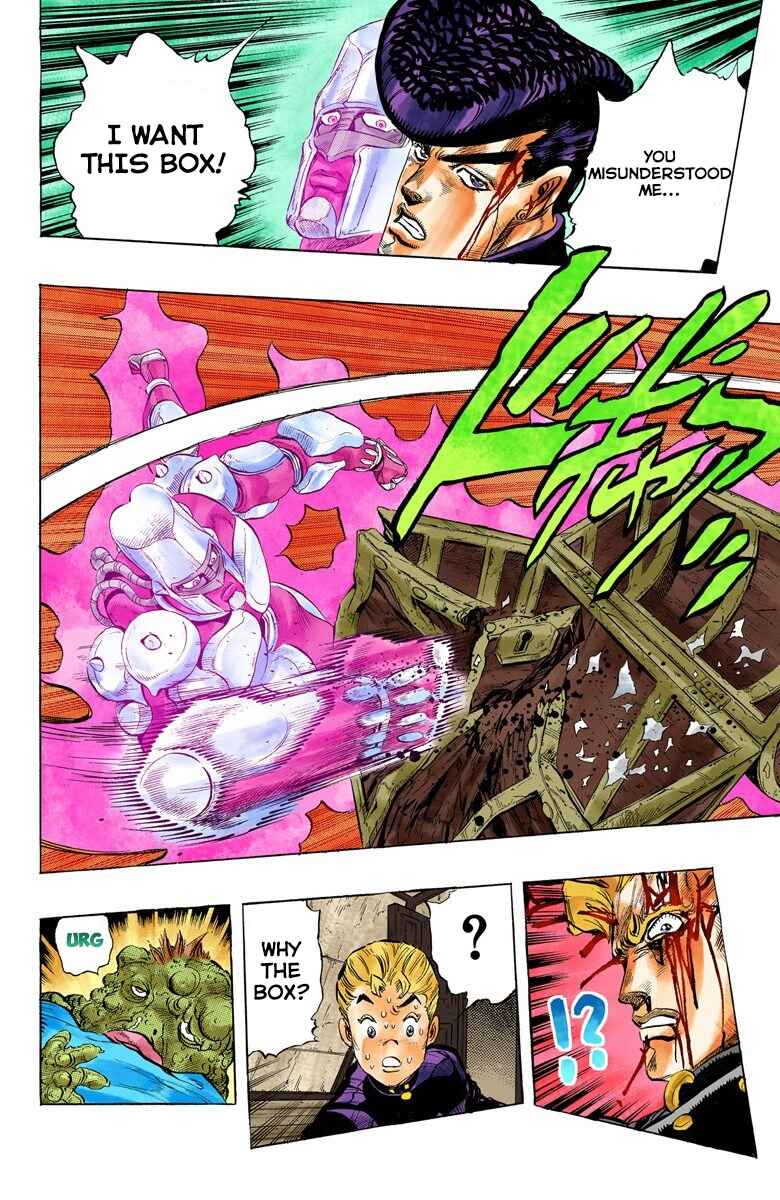 Page 15 Chapter 17 JoJos Bizarre Adventure, Part 4: Diamond Is Unbreakable (Official Colored)
