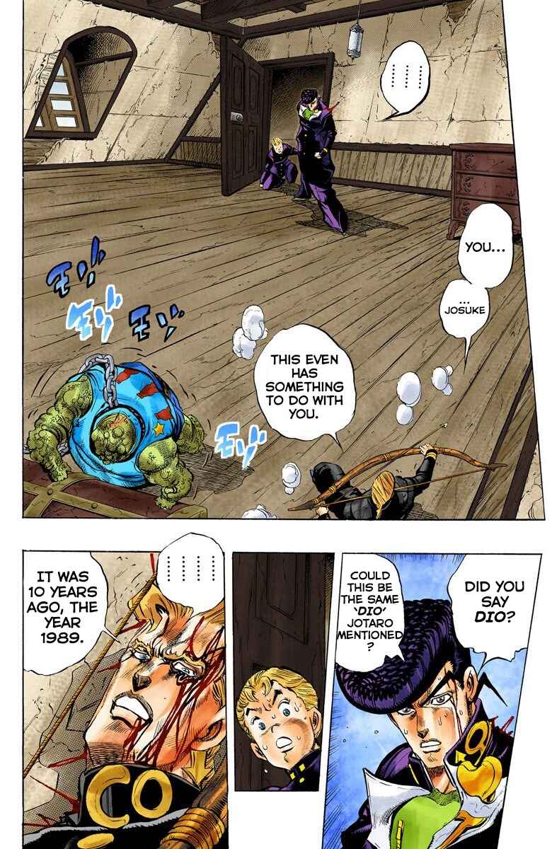Page 3 Chapter 17 JoJos Bizarre Adventure, Part 4: Diamond Is Unbreakable (Official Colored)