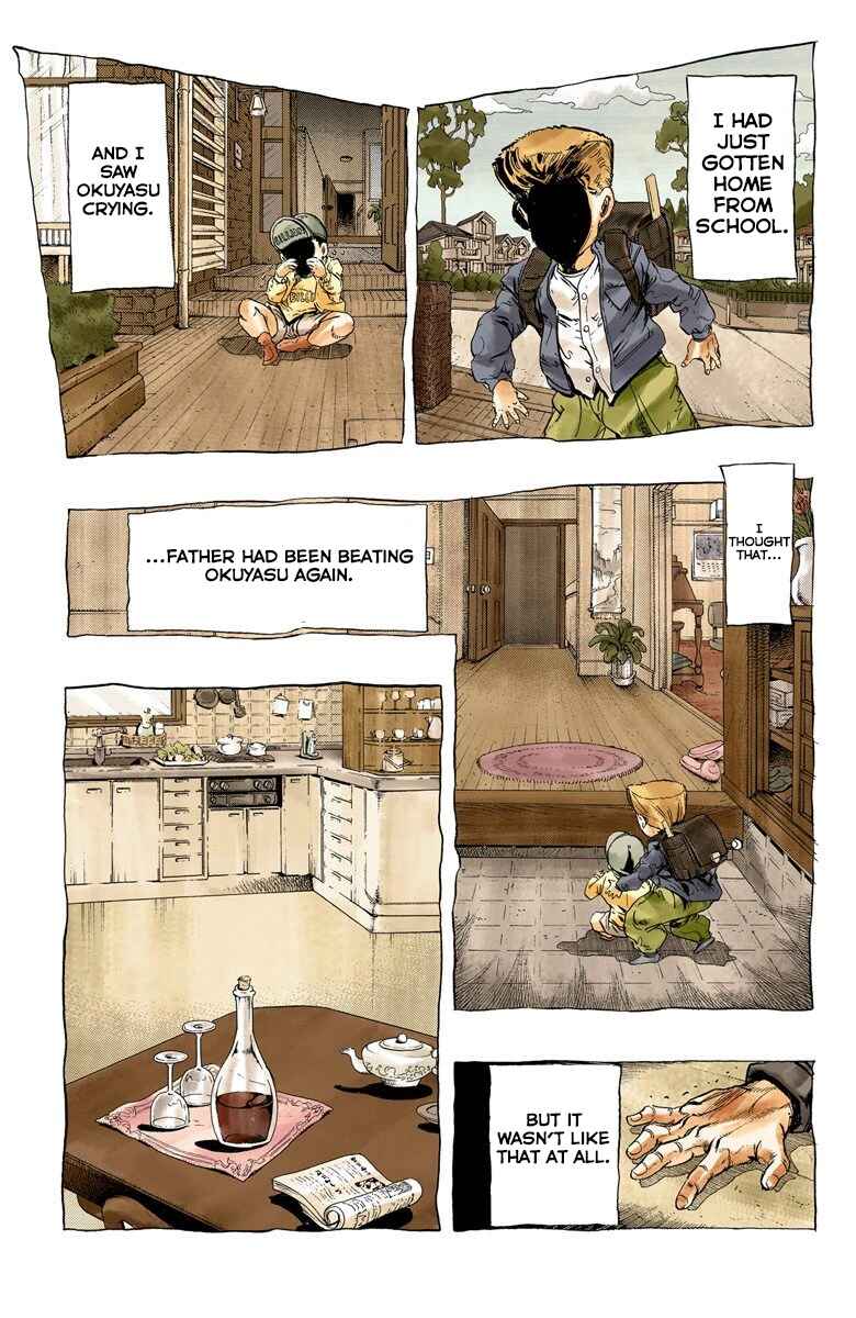 Page 6 Chapter 17 JoJos Bizarre Adventure, Part 4: Diamond Is Unbreakable (Official Colored)