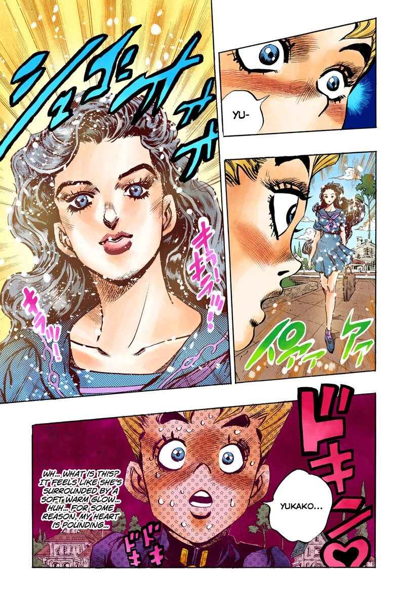 Page 18 Chapter 85 JoJos Bizarre Adventure, Part 4: Diamond Is Unbreakable (Official Colored)