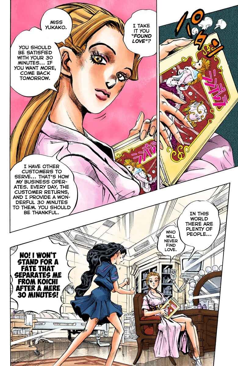 Page 5 Chapter 85 JoJos Bizarre Adventure, Part 4: Diamond Is Unbreakable (Official Colored)