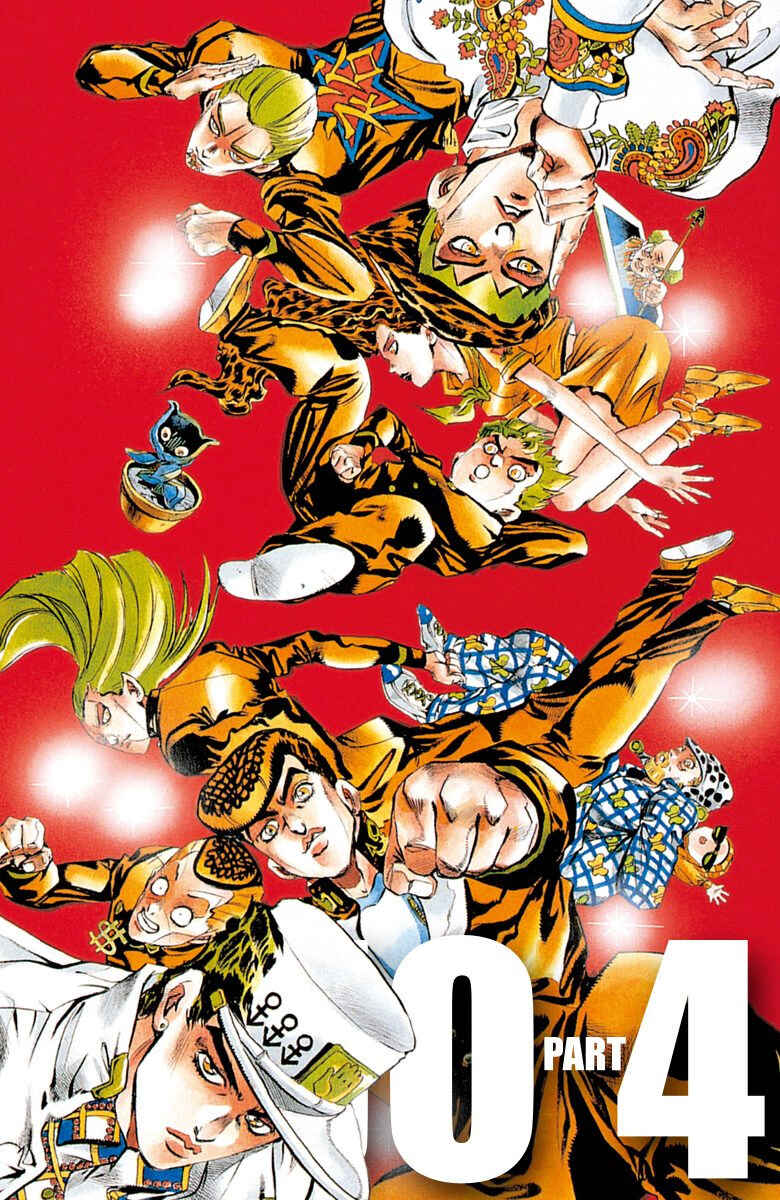 Page 1 Chapter 105 JoJos Bizarre Adventure, Part 4: Diamond Is Unbreakable (Official Colored)