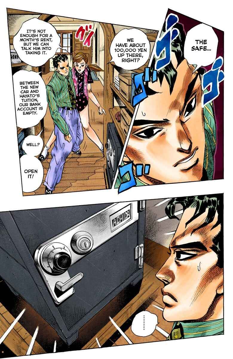 Page 13 Chapter 105 JoJos Bizarre Adventure, Part 4: Diamond Is Unbreakable (Official Colored)