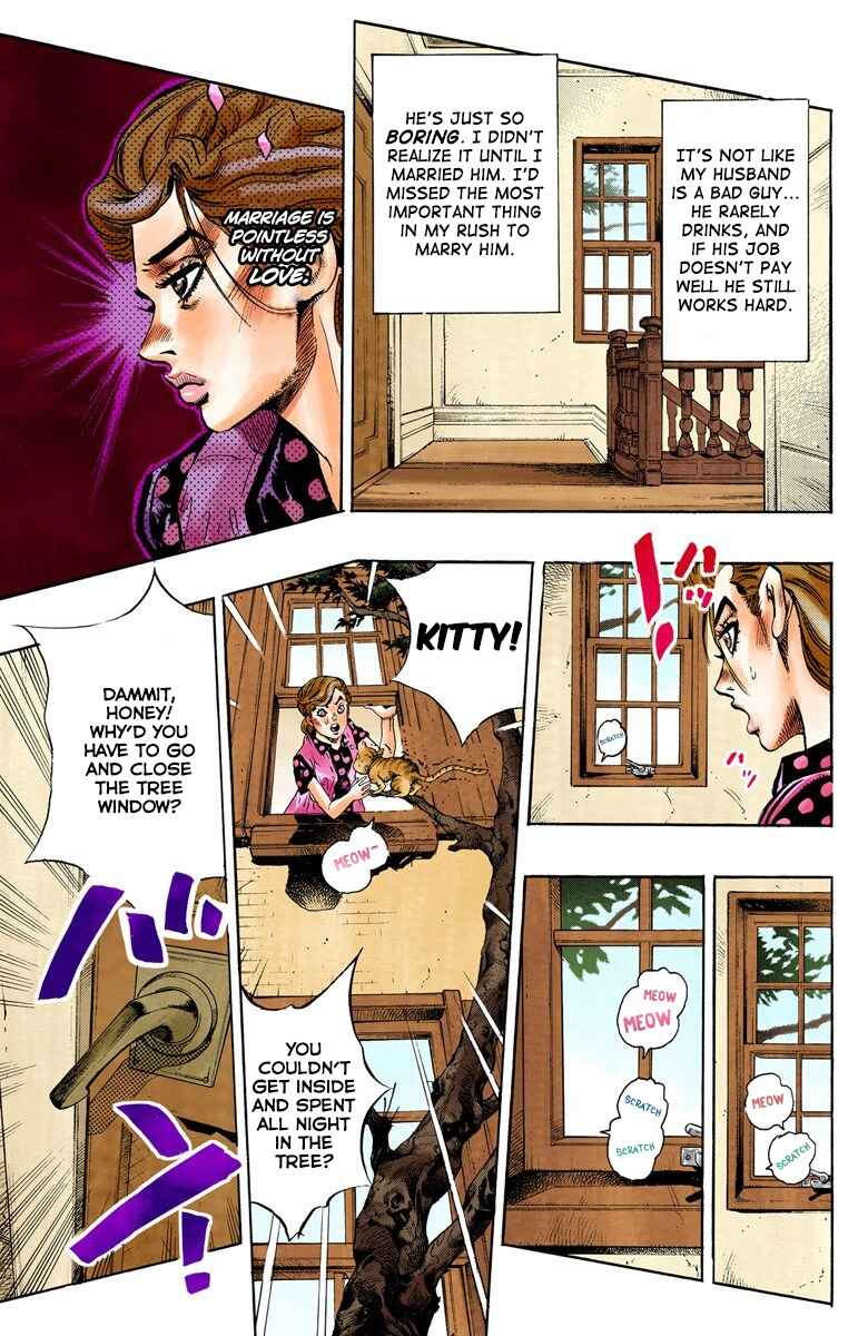 Page 5 Chapter 105 JoJos Bizarre Adventure, Part 4: Diamond Is Unbreakable (Official Colored)