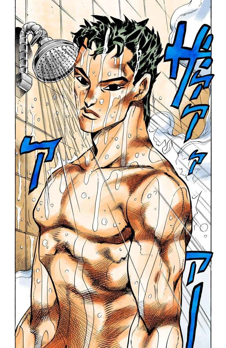 Page 8 Chapter 105 JoJos Bizarre Adventure, Part 4: Diamond Is Unbreakable (Official Colored)