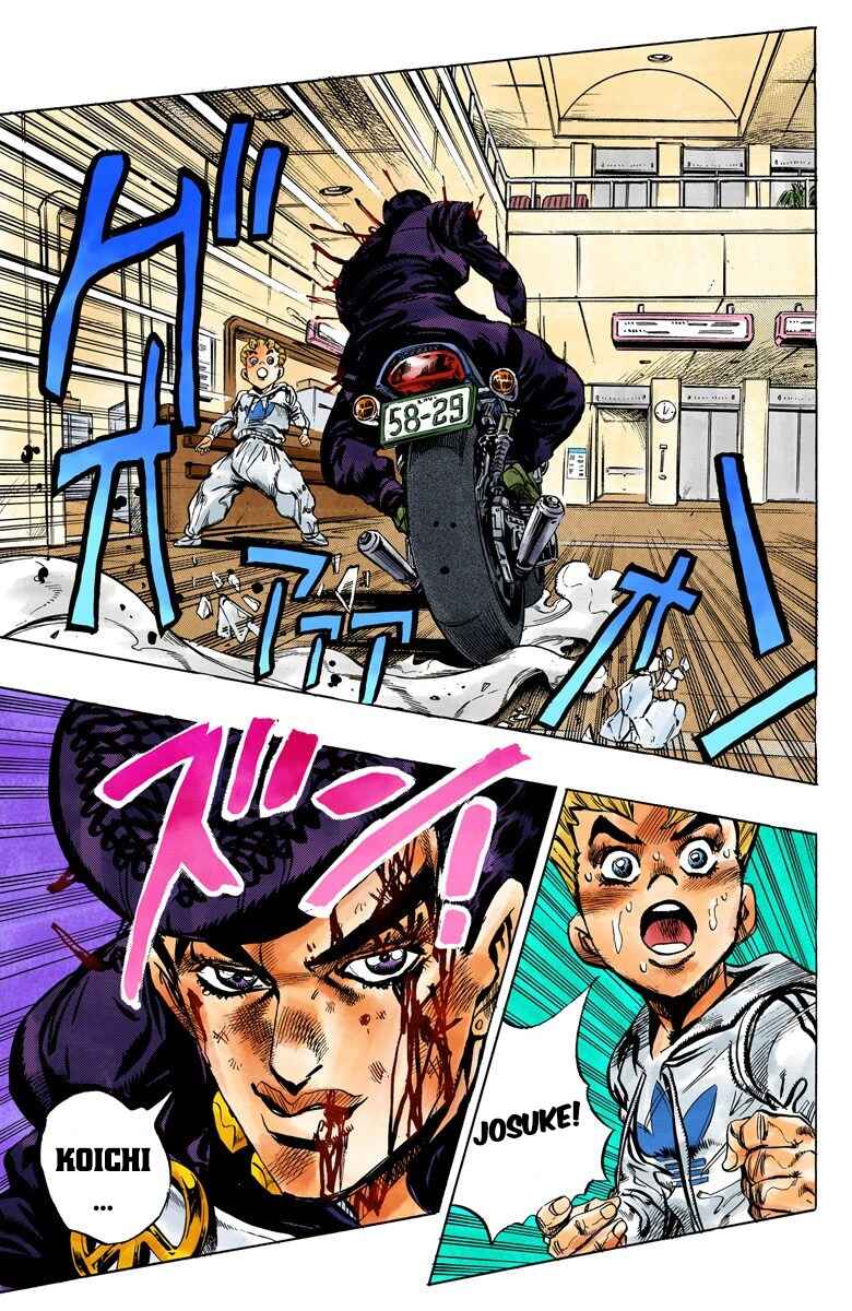 Page 11 Chapter 125 JoJos Bizarre Adventure, Part 4: Diamond Is Unbreakable (Official Colored)