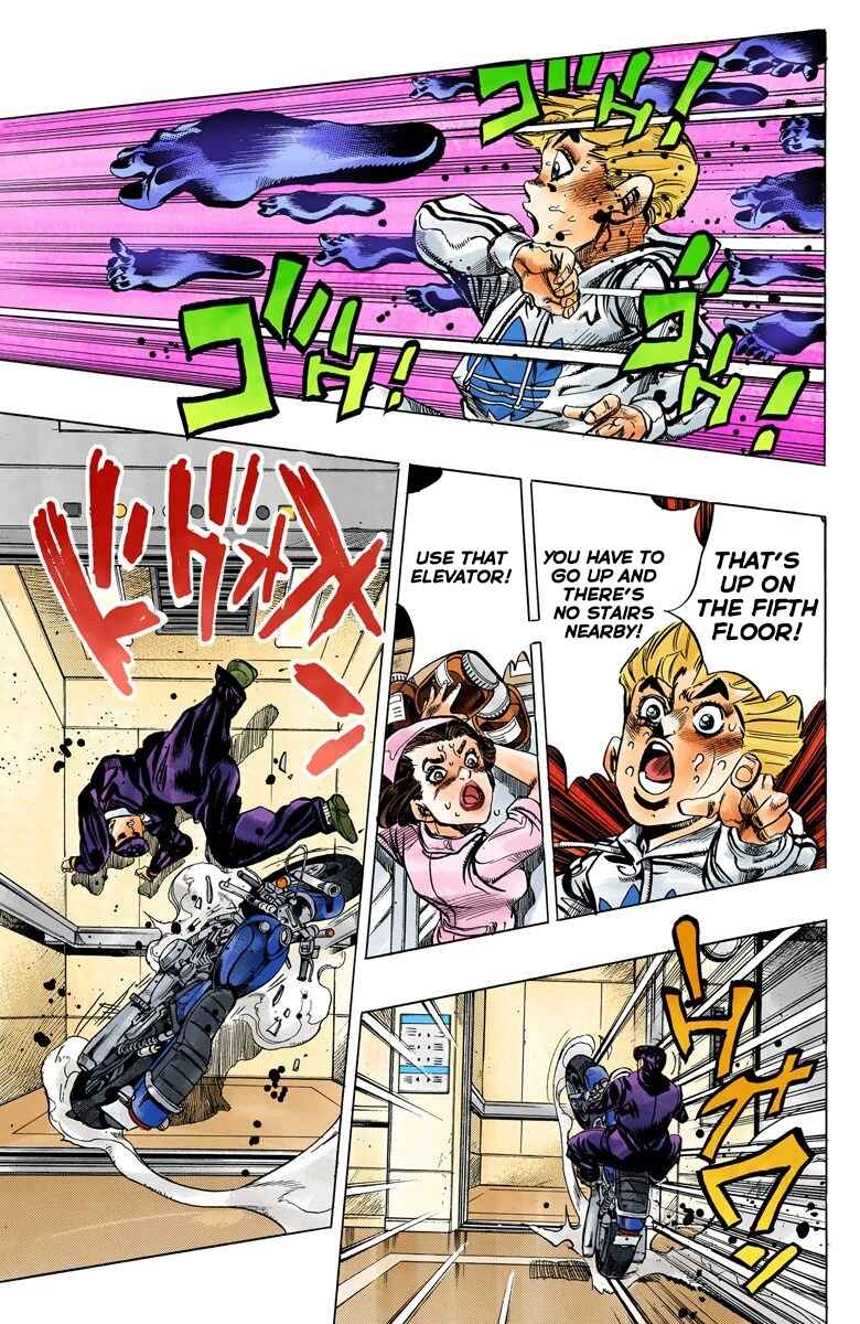 Page 13 Chapter 125 JoJos Bizarre Adventure, Part 4: Diamond Is Unbreakable (Official Colored)