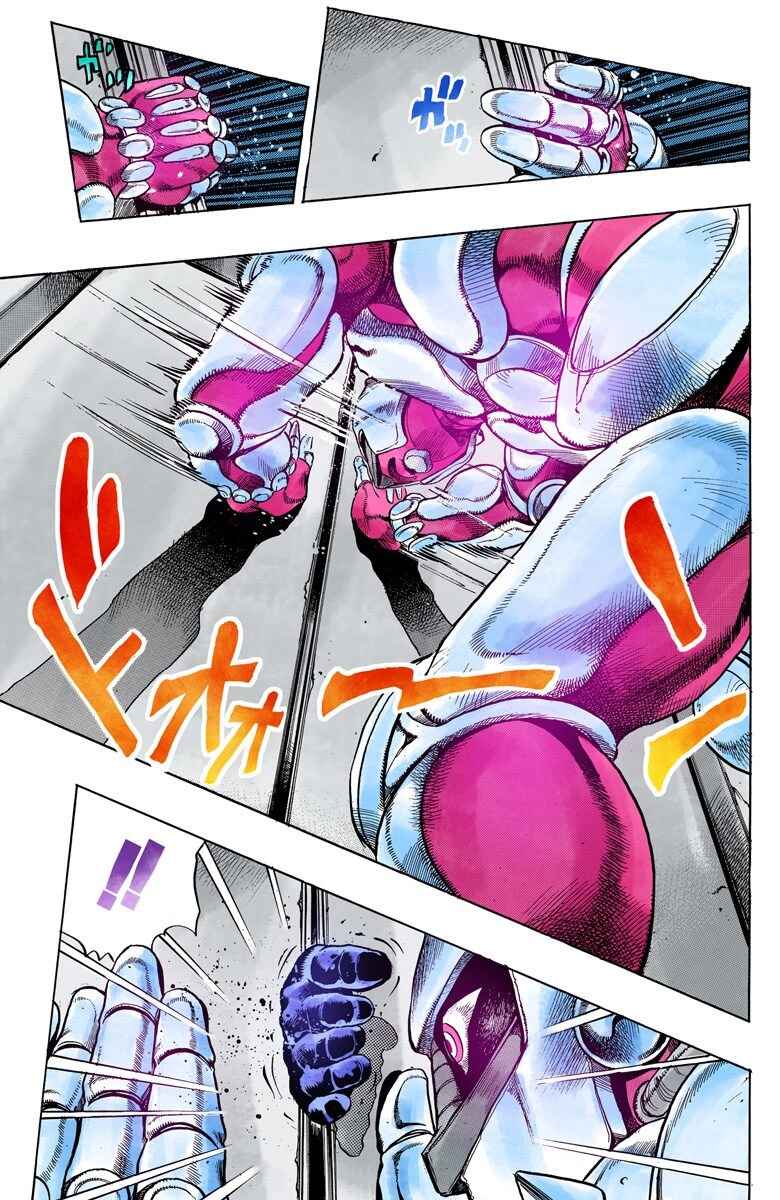 Page 15 Chapter 125 JoJos Bizarre Adventure, Part 4: Diamond Is Unbreakable (Official Colored)