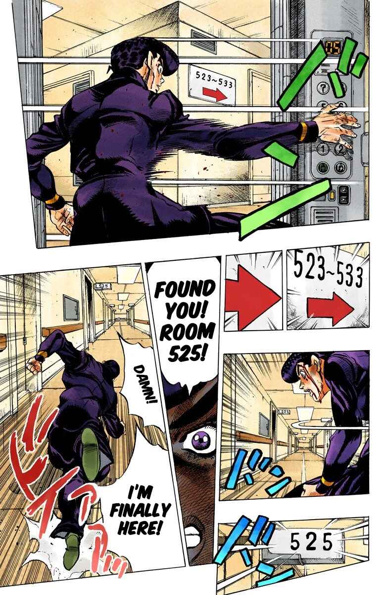 Page 19 Chapter 125 JoJos Bizarre Adventure, Part 4: Diamond Is Unbreakable (Official Colored)