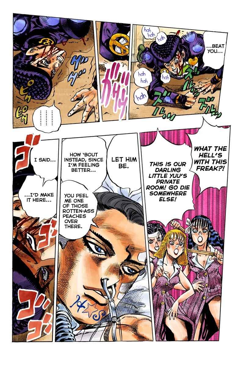 Page 24 Chapter 125 JoJos Bizarre Adventure, Part 4: Diamond Is Unbreakable (Official Colored)