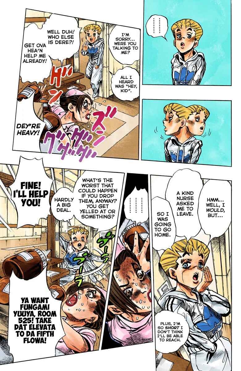Page 9 Chapter 125 JoJos Bizarre Adventure, Part 4: Diamond Is Unbreakable (Official Colored)