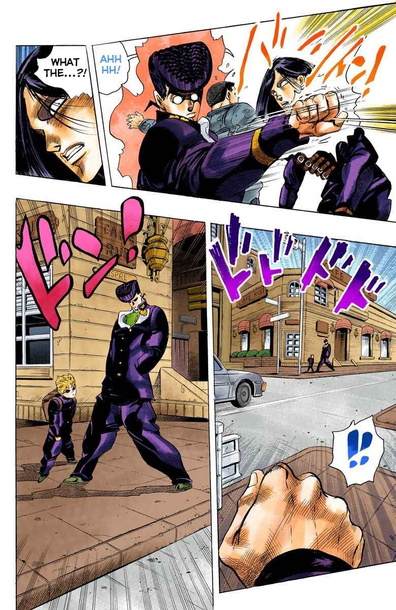 Page 14 Chapter 27 JoJos Bizarre Adventure, Part 4: Diamond Is Unbreakable (Official Colored)